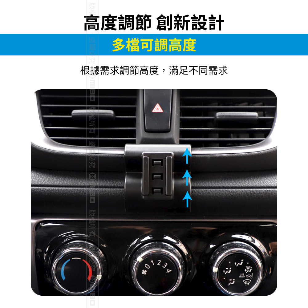 TOYOTA 豐田 VIOS 2017~2019 智能Qi無線充電自動開合手機架【專用支架+QC快速車充】 MB-608【MIBO 米寶】_4