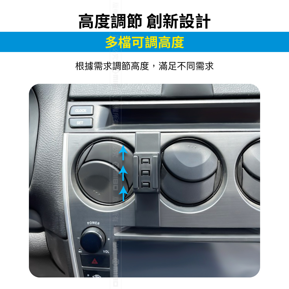 Mazda 馬自達 6 2016~2018 智能Qi無線充電自動開合手機架【專用支架+QC快速車充】 MB-608【MIBO 米寶】_4