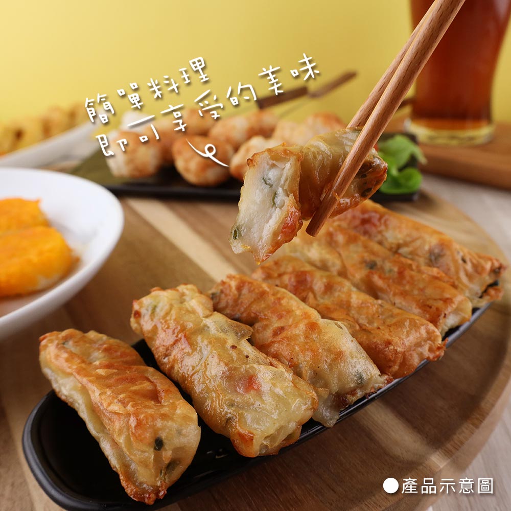 【珍珍】鮮蚵卷(200g/8卷)_3