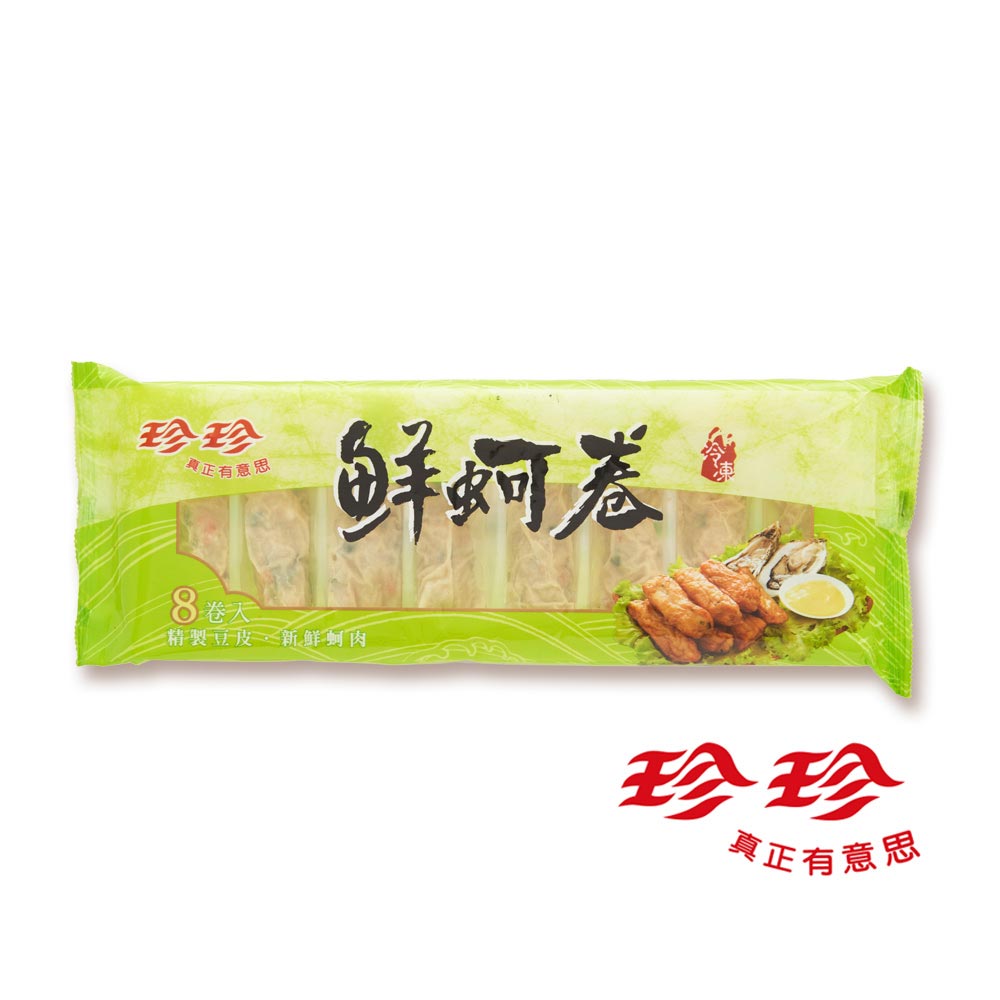 【珍珍】鮮蚵卷(200g/8卷)_4