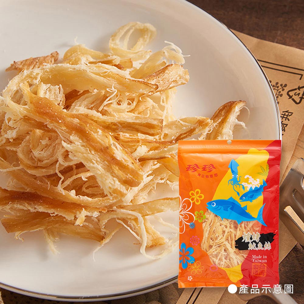 【珍珍】燻烤魷魚絲(270g)_1