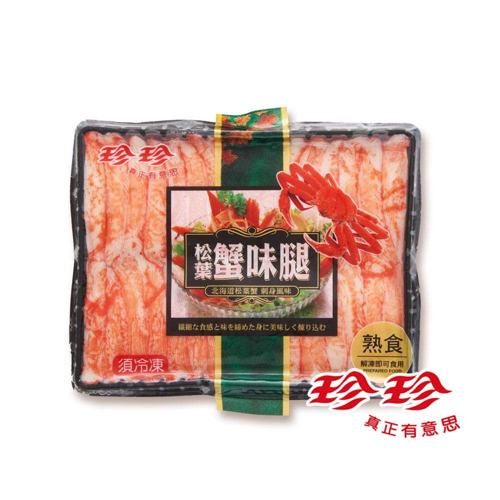 【珍珍】松葉蟹味腿(270g)_4