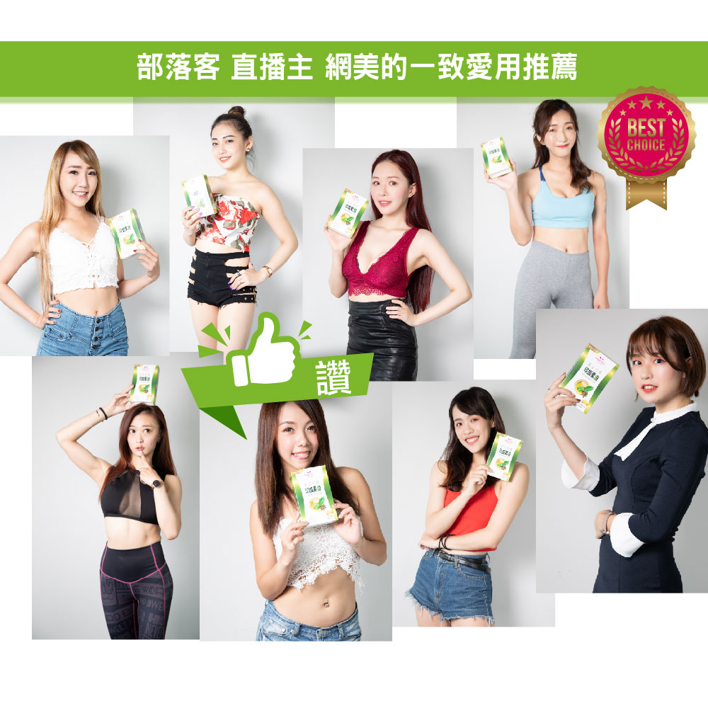 買1送1【Angel Lala天使娜拉】黃金倍孅 印加星星果油(30顆/盒)x2盒_6
