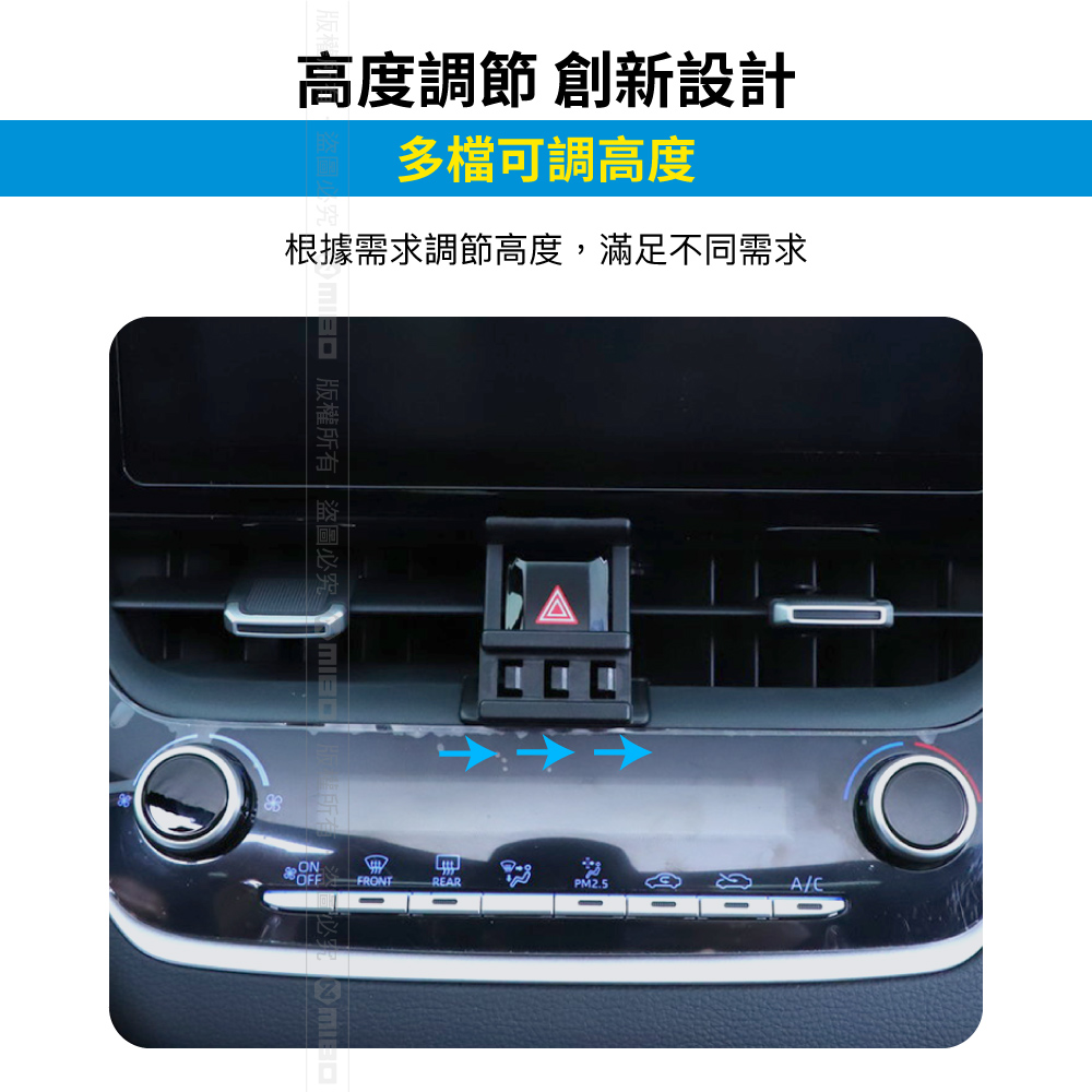 TOYOTA 豐田 Corolla Cross (CC) 2020- 智能Qi無線充電自動開合手機架【專用支架+QC快速車充】 MB-608【MIBO 米寶】_4