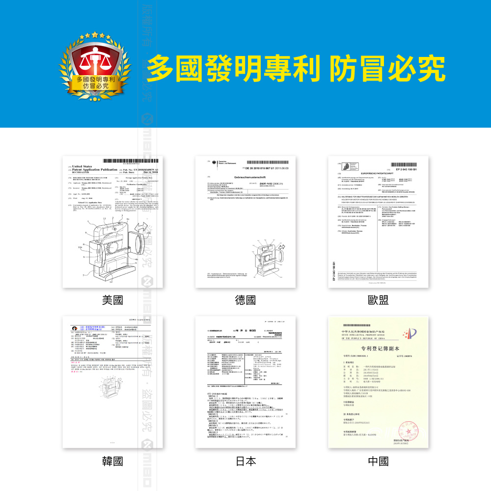 TOYOTA 豐田 Corolla Cross (CC) 2020- 智能Qi無線充電自動開合手機架【專用支架+QC快速車充】 MB-608【MIBO 米寶】_6