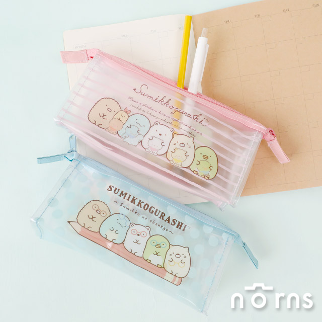 角落小夥伴三角透明筆袋- Norns 鉛筆盒