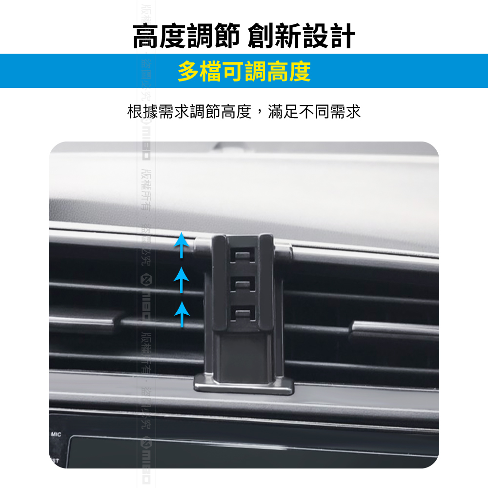 HONDA 本田 Fit 2014~2018 智能Qi無線充電自動開合手機架【專用支架+QC快速車充】 MB-608【MIBO 米寶】_4