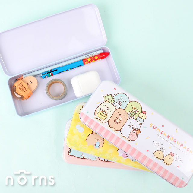 角落小夥伴鐵鉛筆盒- Norns 正版授權