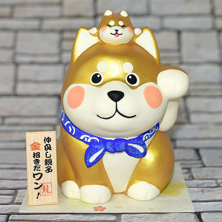 親子招財金柴犬陶製貯金箱存錢罐吉祥擺飾日本龍虎作13 5cm 野馬日式雜貨