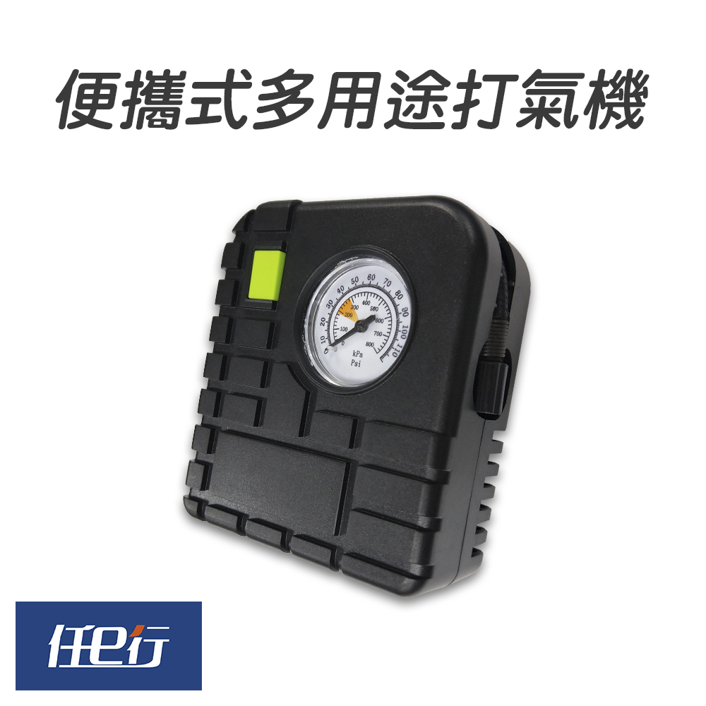 【任e行】12000mAh 救車用行動電源 + 專用打氣機_2