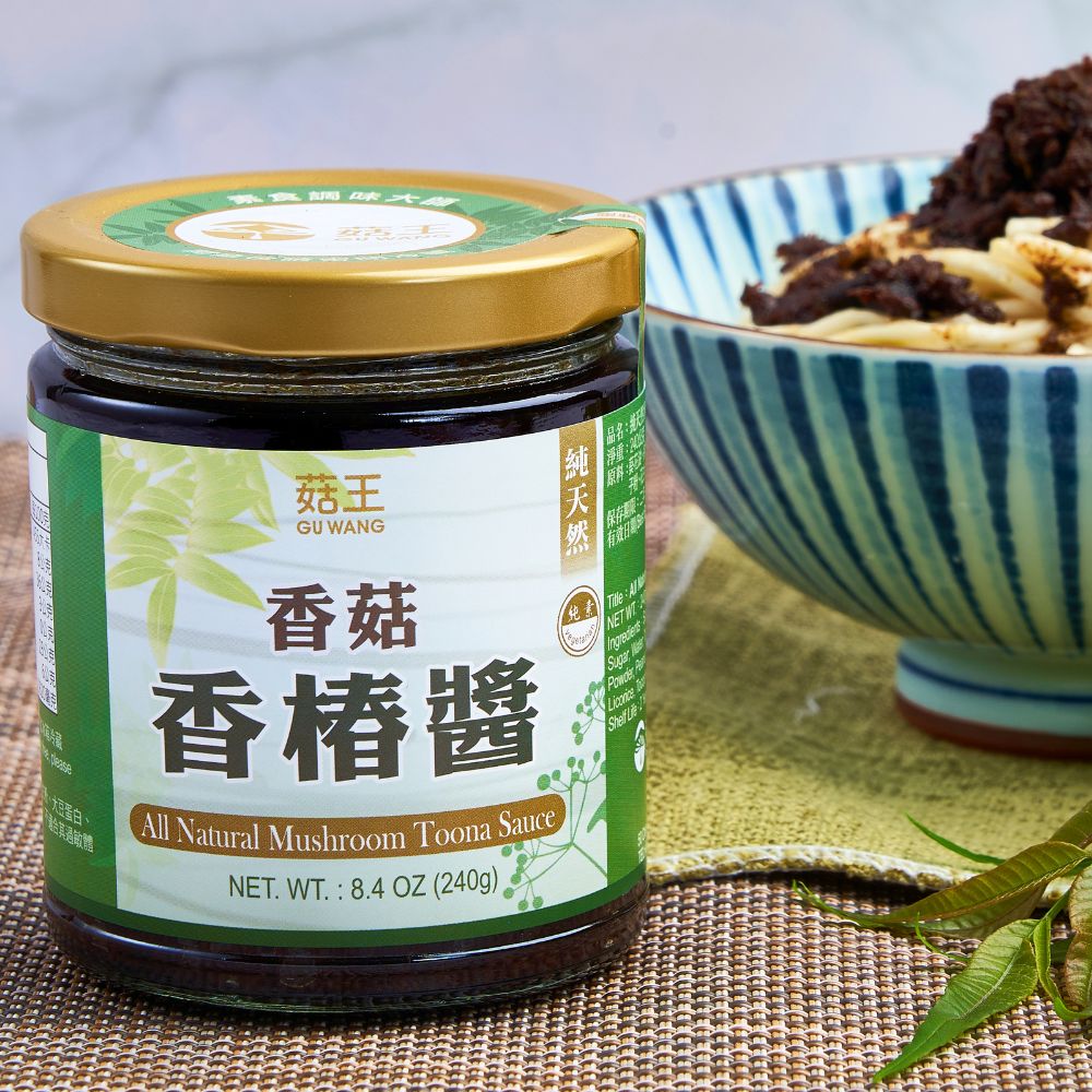 【菇王食品】香菇香椿醬 240g_0
