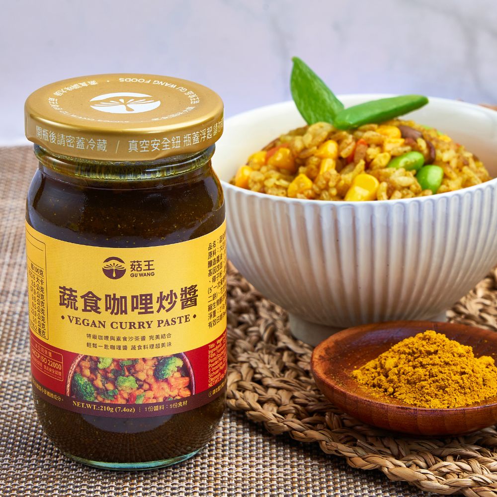 【菇王食品】蔬食咖哩炒醬 210g_0