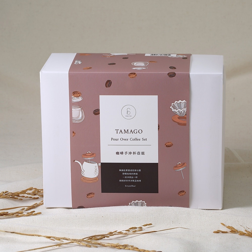 禮盒裝｜TAMAGO x ORIGAMI 單人咖啡手沖品味組（手沖壺＋雙層玻璃杯＋摺紙濾杯）_8