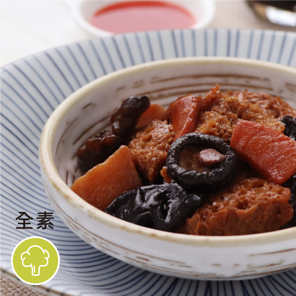 ［蘭揚食品］紅燒年輪烤麩  (200g)
