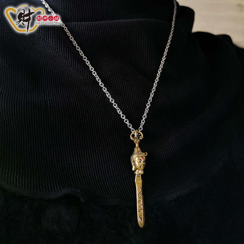佛魔善惡劍項鍊(兩款任選)《含開光》【財神小舖】化惡為善，破除雜念_3