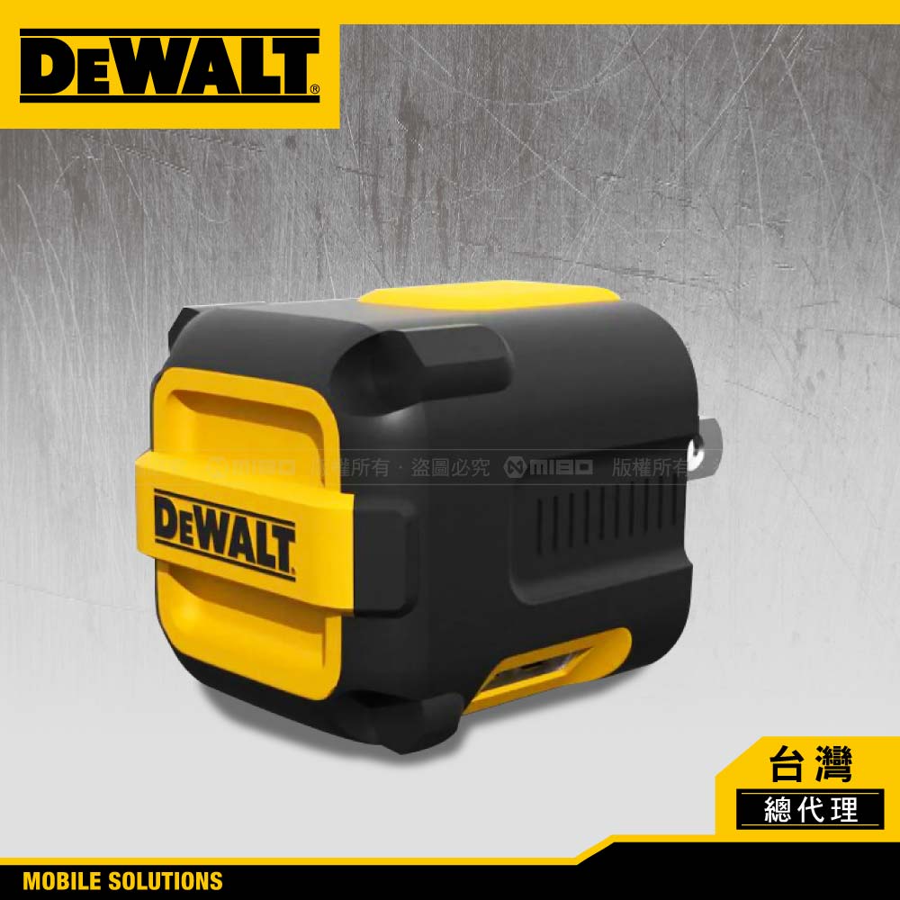 2孔 USB 電源供應器 家充【DXMA1310849】【DEWALT 得偉】_2