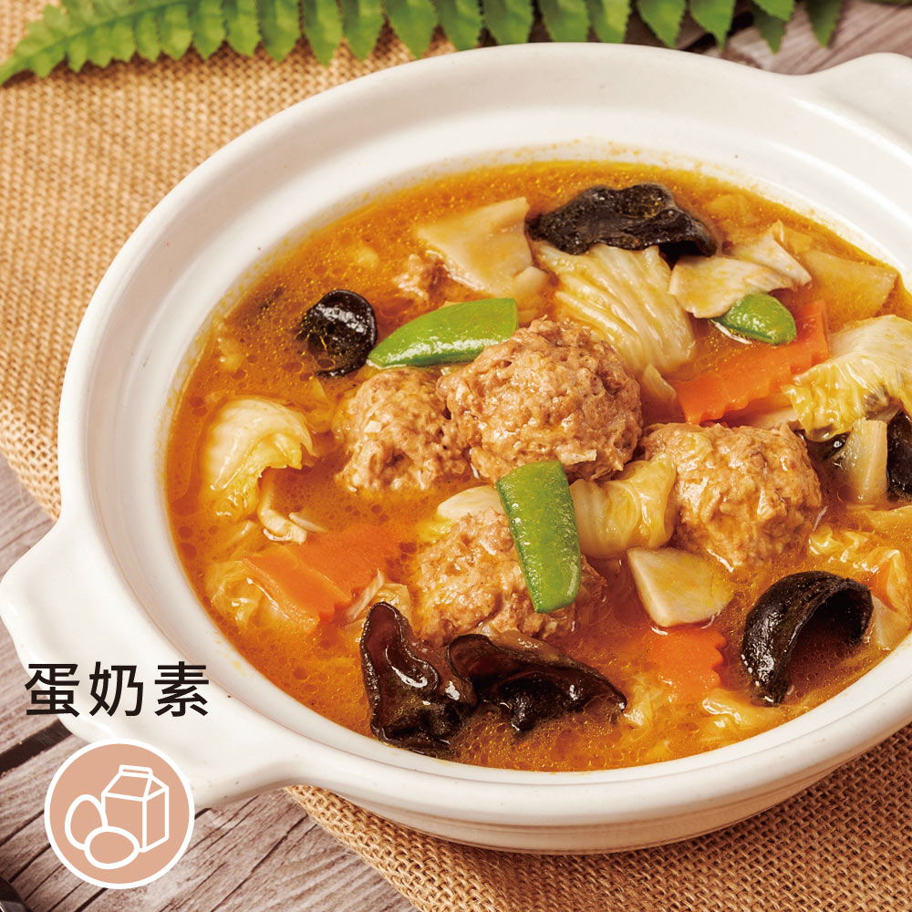 ［祥和蔬食］蟹黃獅子頭 (500g) （米其林餐廳）