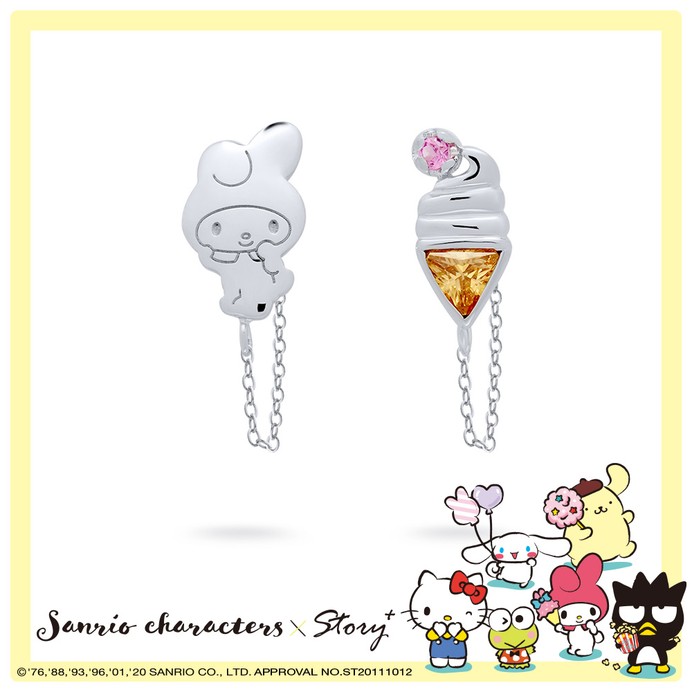 奇幻樂園系列-My Melody 美樂蒂霜淇淋水晶純銀耳環_0