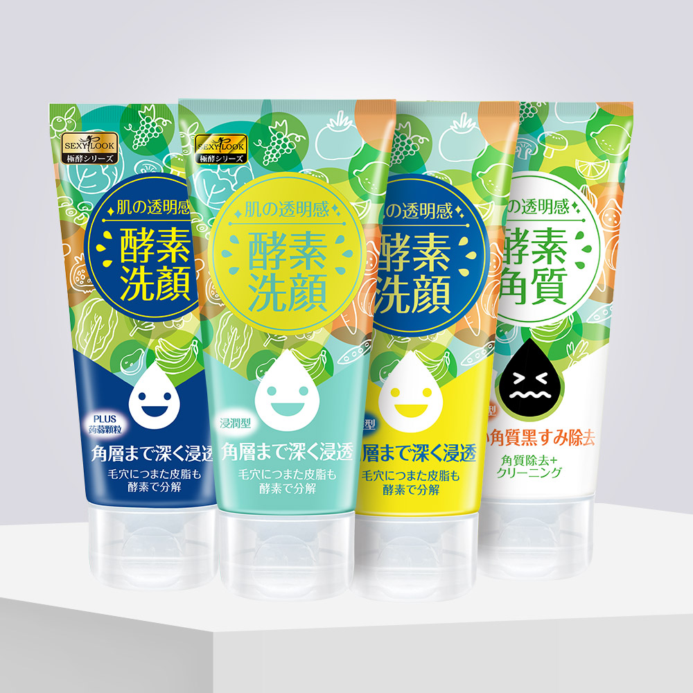 酵素去角質凝露 Iqueen 愛女人購物網