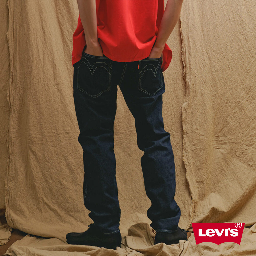 Levis Red 工裝手稿風復刻再造男款上寬下窄502 Taper牛仔褲/ 原色/ 彈性布料熱賣單品| 熱銷推薦| LEVI'S®官方旗艦店