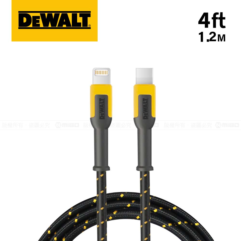 Lightning to TYPE-C 充電傳輸線 120cm【DXMA1311357】【DEWALT 得偉】_0