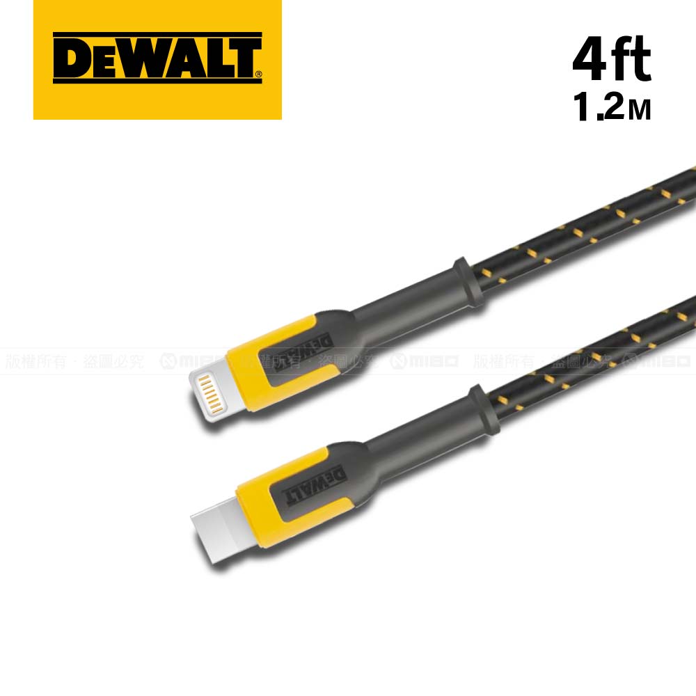 Lightning to TYPE-C 充電傳輸線 120cm【DXMA1311357】【DEWALT 得偉】_1