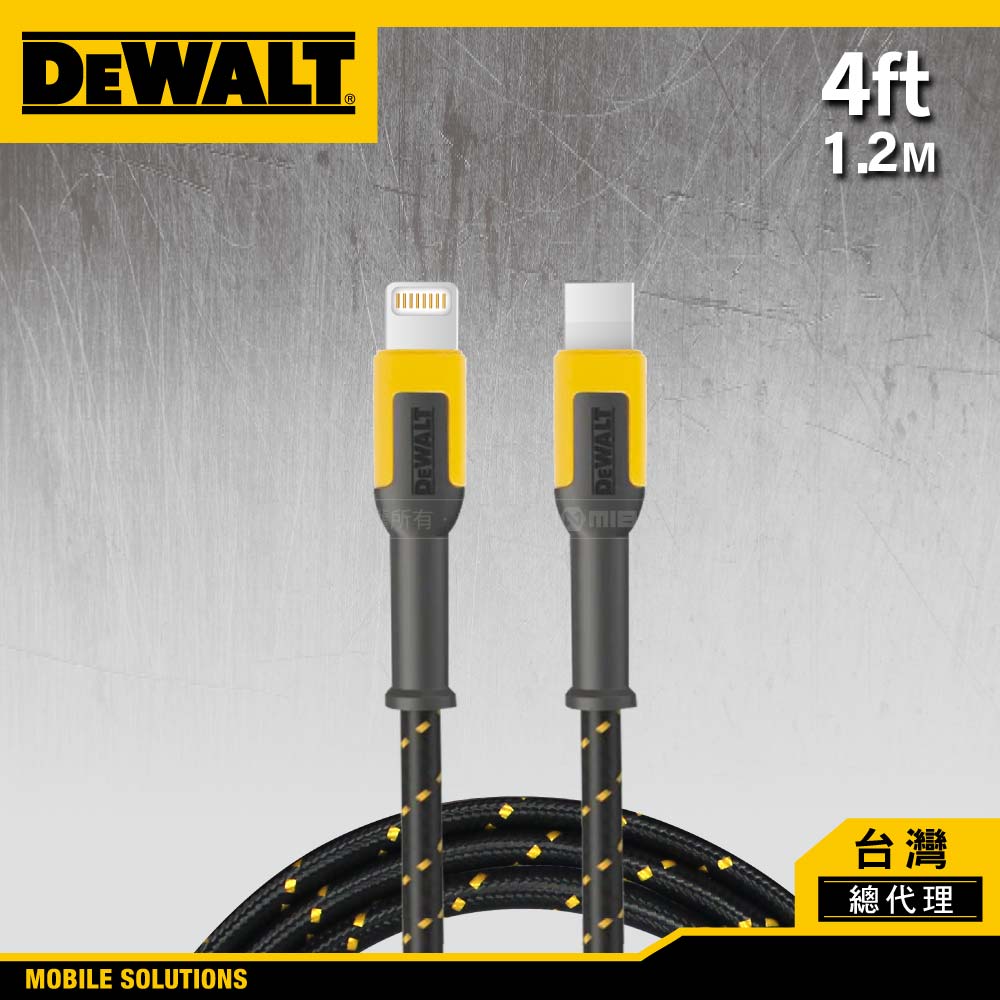 Lightning to TYPE-C 充電傳輸線 120cm【DXMA1311357】【DEWALT 得偉】_2