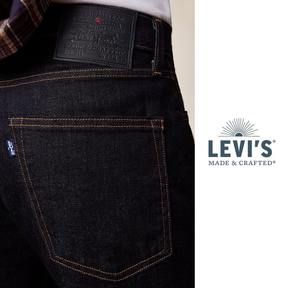 Levis LMC MIJ日本製男款511低腰修身窄管牛仔褲/ 原色丹寧/ 頂級靛藍赤耳人氣新品| 熱銷推薦| LEVI'S®官方旗艦店