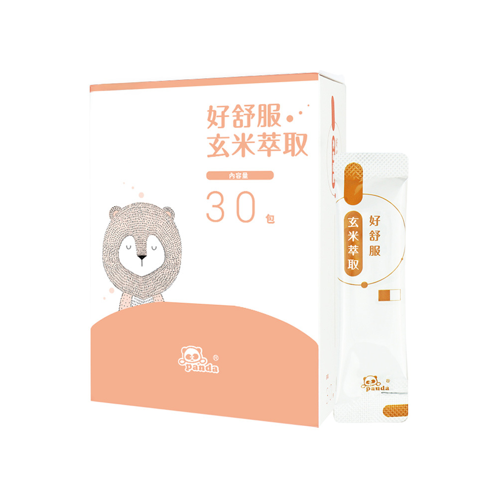 好舒服 玄米萃取粉 隨手包(30入)  | 最純淨的營養呵護 寶貝補充好放心 幫助皮膚健康_0