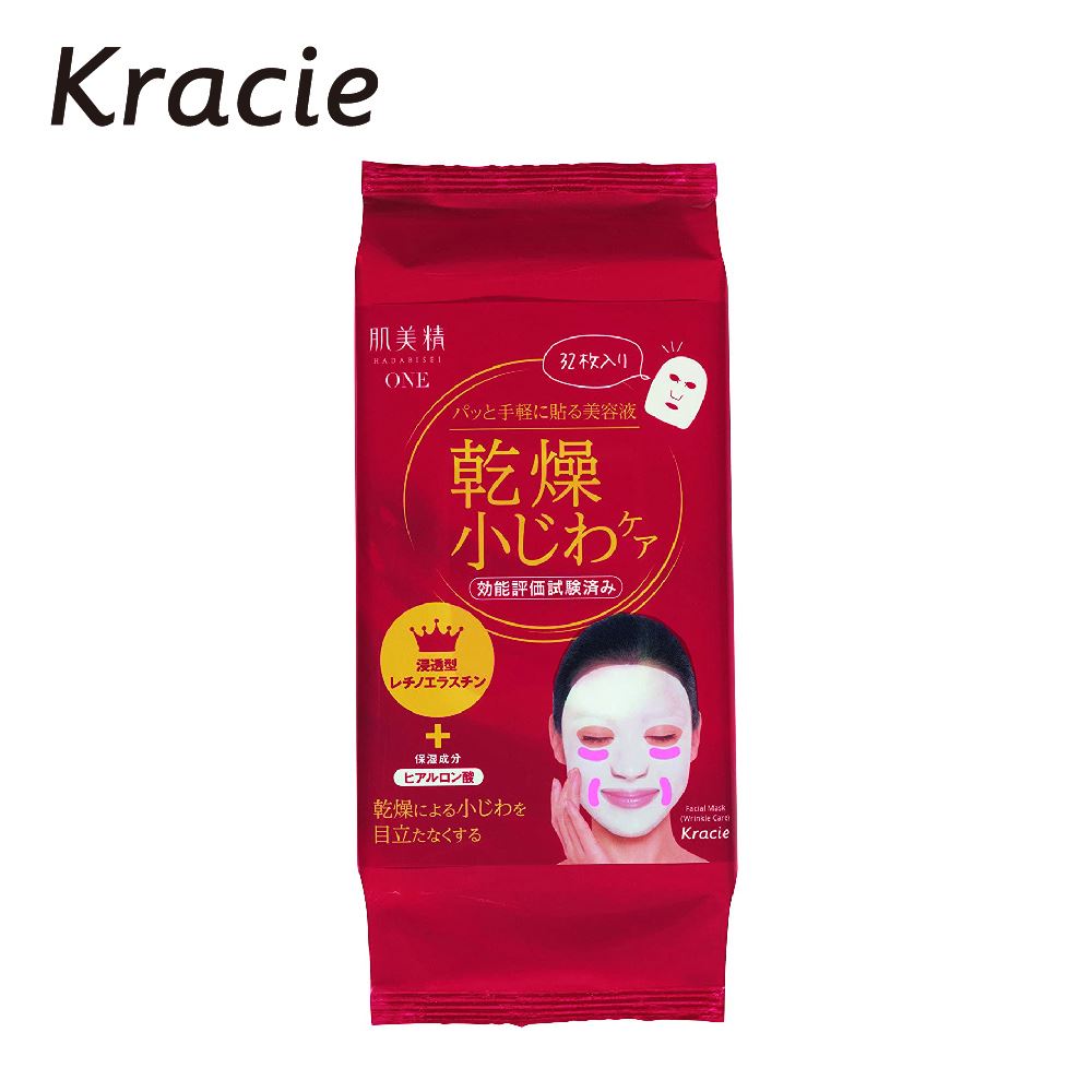 Kracie 肌美精緊緻彈力美容液面膜32枚入 日日美鋪