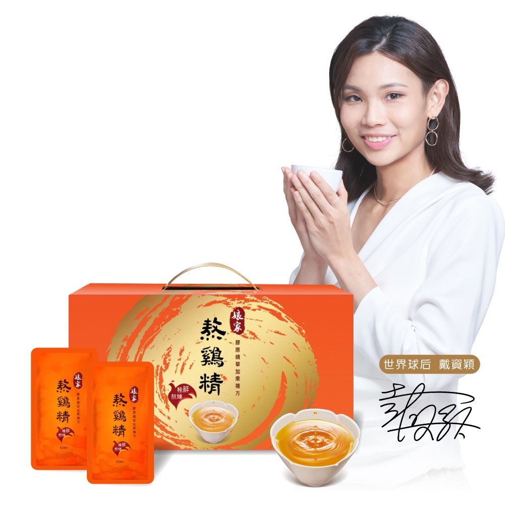 【娘家】熬雞精12入/盒_1