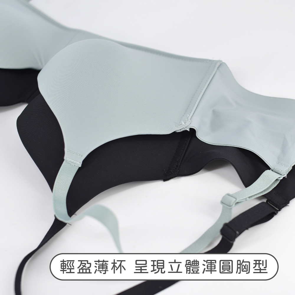 【pierre cardin 皮爾卡登女性內衣】極簡主義薄杯無鋼圈內衣_4
