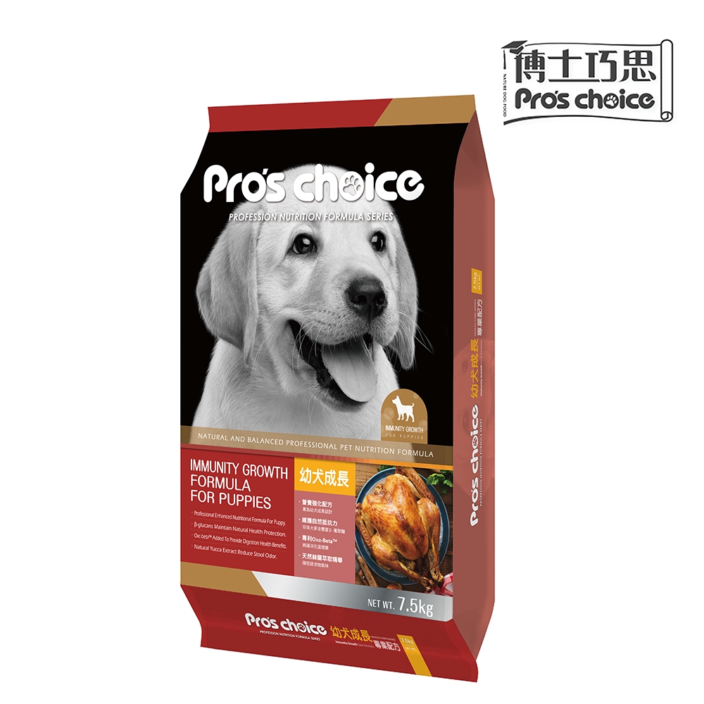 博士巧思 幼犬專業配方1 5kg 7 5kg 15kg 福壽百貨店