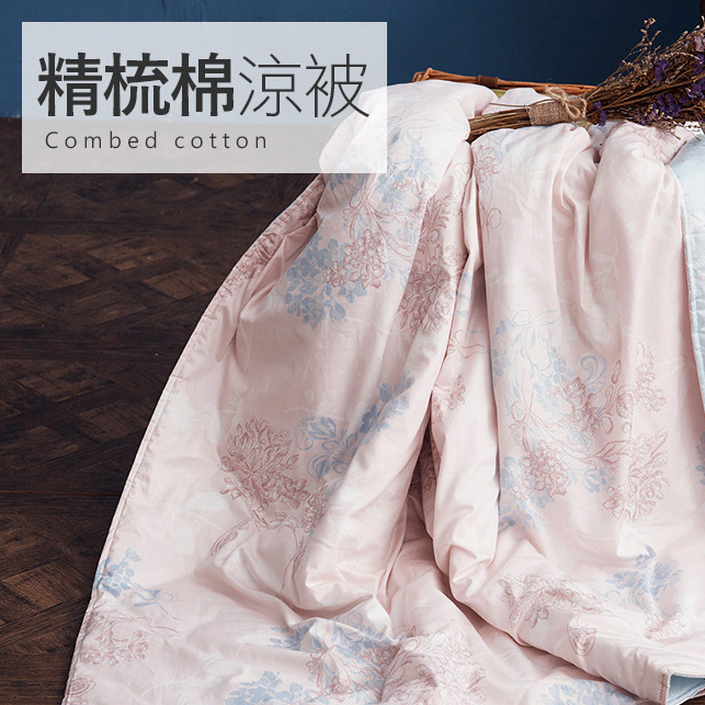 【戀家小舖】100%精梳棉雙人涼被-夢遊愛麗絲_0