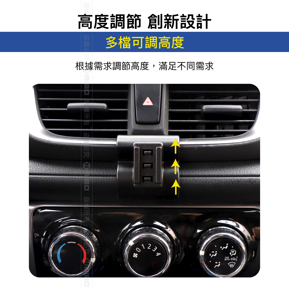 TOYOTA 豐田 VIOS 2021- 米其林 Qi 智能充電紅外線自動開合手機架【專用支架+QC快速車充】 ML99_4