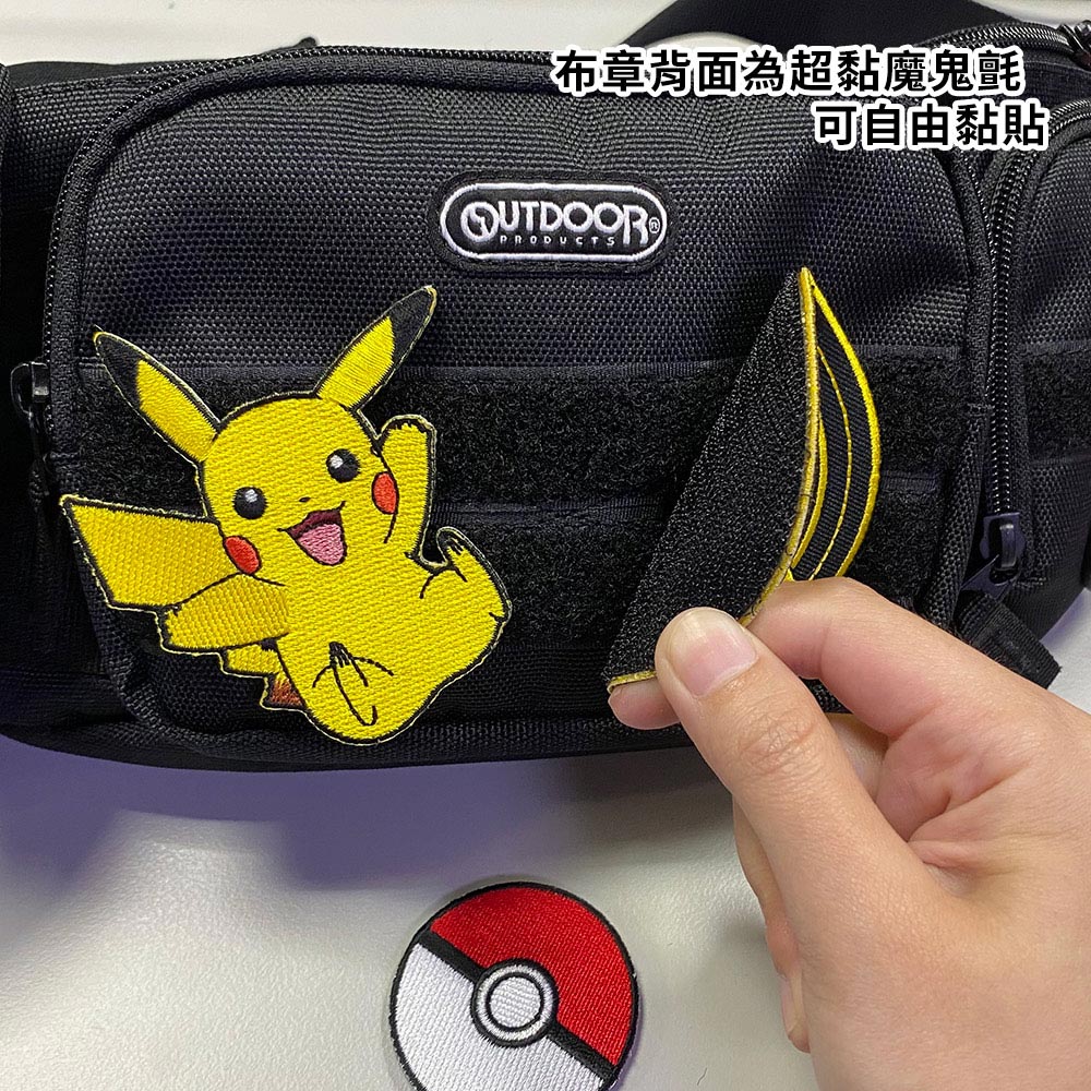 【OUTDOOR】寶可夢Pokemon-訓練家系列橫式側背包-黑色 ODGO20C05BK_6