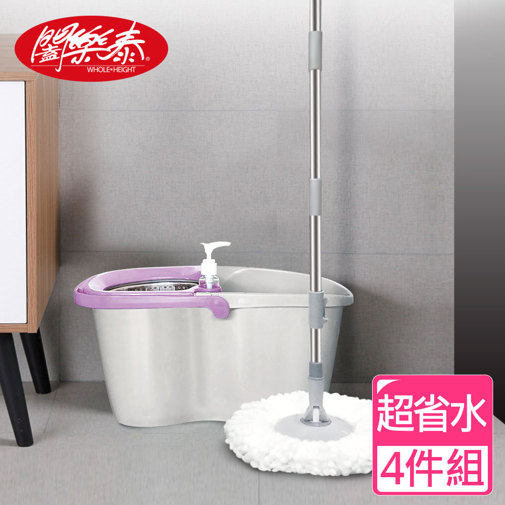 S《闔樂泰》迷你轉轉拖4件組(1桶1桿2布)（6876351）_0