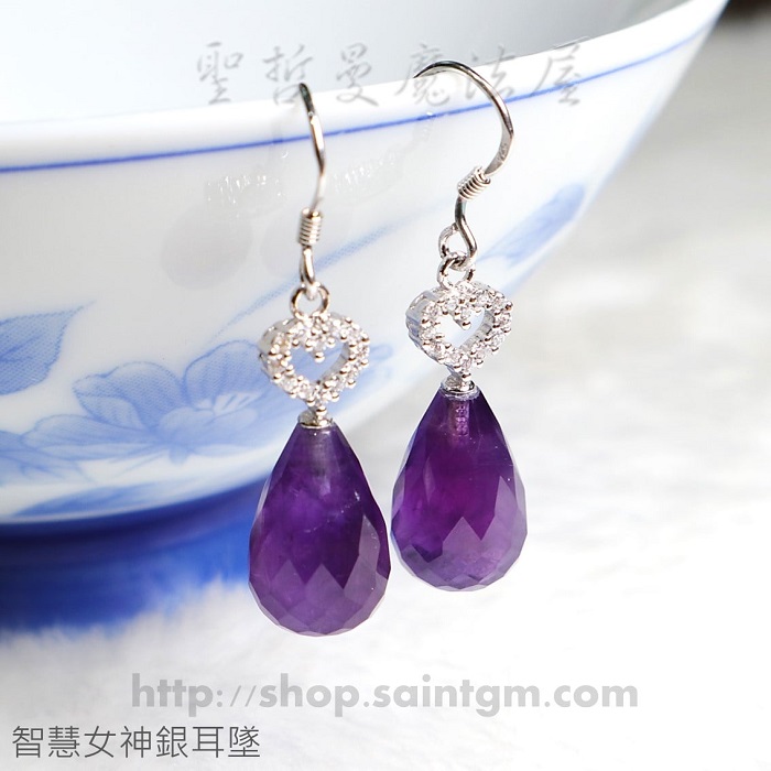 智慧女神A+銀耳墜/耳環/耳針 (紫水晶/心型墜頭) ~連結雅典娜女神滿滿知慧與豐盛_2