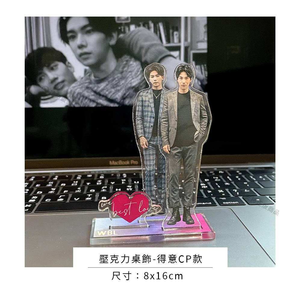 WBL-壓克力桌飾-得意CP款_3