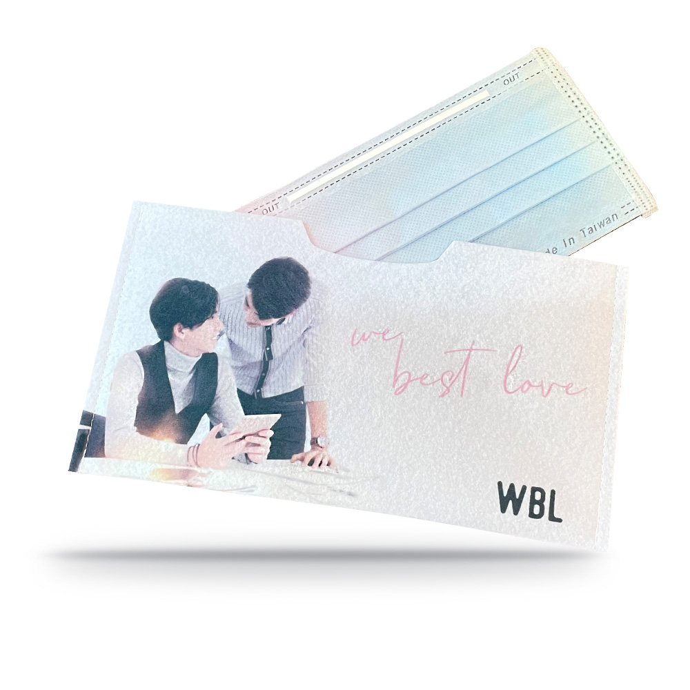 WBL-得意CP毛氈口罩收納套_1