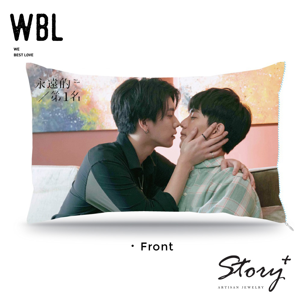 WBL-可拆式全彩雙面枕頭-得意CP-深情款_0