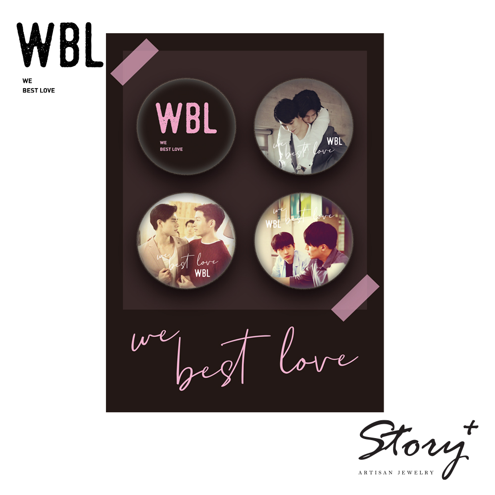 WBL-珍藏徽章組_0