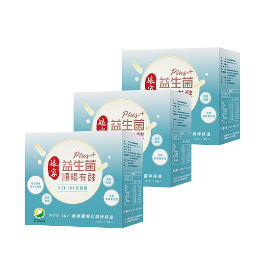 【Niang Jia】NTU 101 Probiotics Plus+ (30 packs/box)_1