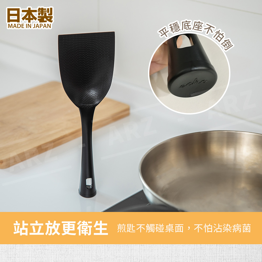 不沾鍋煎鏟 炒飯匙 日本製 【C036】 鍋鏟 炒鏟 炒菜匙 煮飯鍋鏟 塑膠煎匙 平煎匙 拌炒匙 翻炒鏟 平煎鏟 塑膠鍋鏟 尼龍鍋鏟 餐廚用品_1