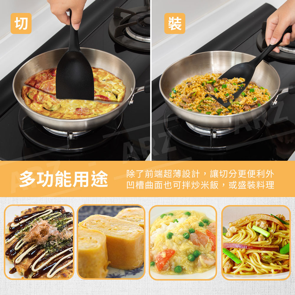 不沾鍋煎鏟 炒飯匙 日本製 【C036】 鍋鏟 炒鏟 炒菜匙 煮飯鍋鏟 塑膠煎匙 平煎匙 拌炒匙 翻炒鏟 平煎鏟 塑膠鍋鏟 尼龍鍋鏟 餐廚用品_2