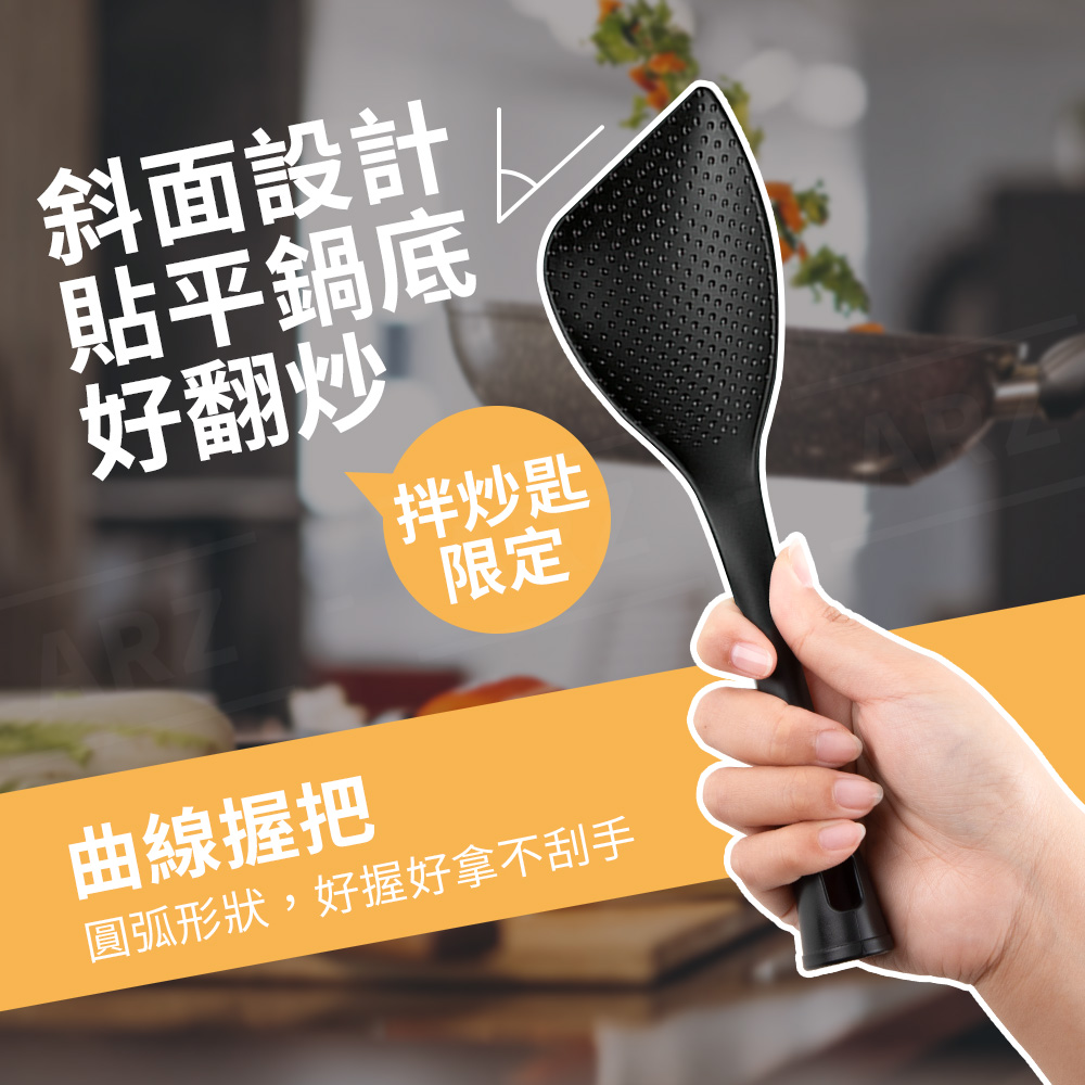 不沾鍋煎鏟 炒飯匙 日本製 【C036】 鍋鏟 炒鏟 炒菜匙 煮飯鍋鏟 塑膠煎匙 平煎匙 拌炒匙 翻炒鏟 平煎鏟 塑膠鍋鏟 尼龍鍋鏟 餐廚用品_4