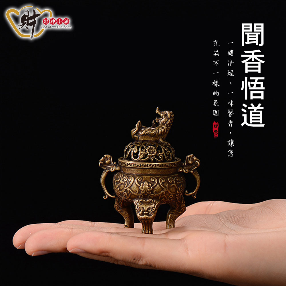 最新な最新な細工銅製 純銅双龍香炉 薫炉 置物細工3 置物 | blog