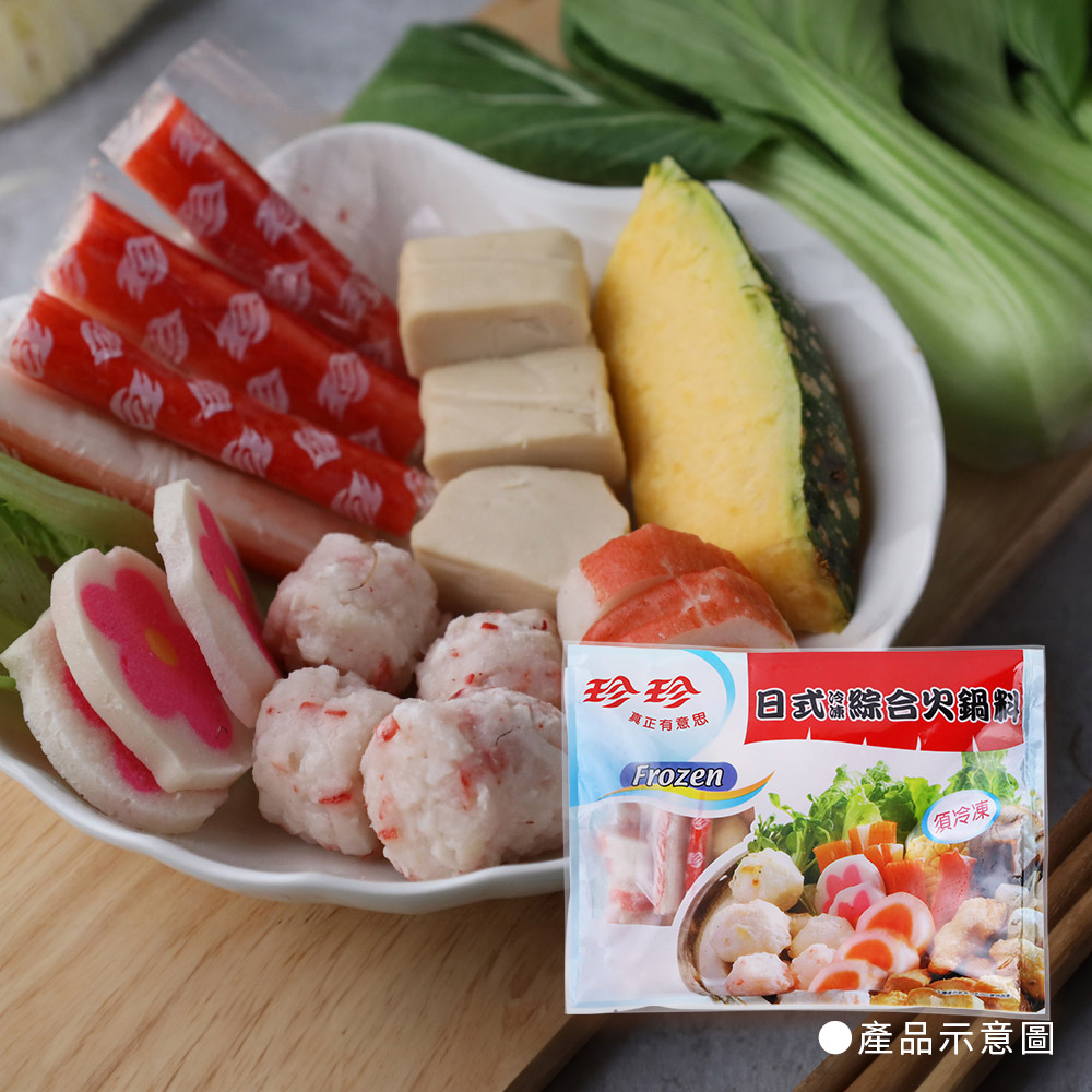 【珍珍】日式綜合火鍋料(400g)_1