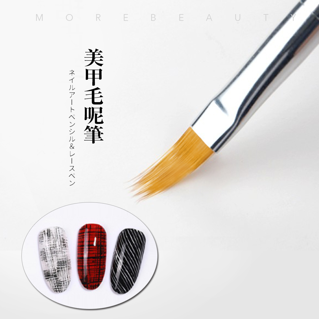 美甲凝膠筆刷 ◢ 毛呢筆/紅桿 #320_0