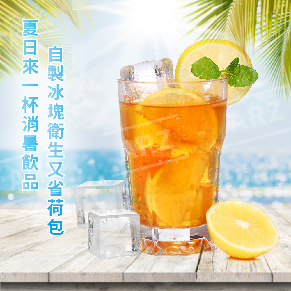 方形大冰塊製冰盒 【C049】 [食品級矽膠] 附上蓋 好脫模 方形冰塊 冰塊盒 製冰盒 冰磚盒 製冰模具 冰塊模具 製冰盒模具 矽膠製冰盒 冰模 冰盒 冰塊製冰盒 大方塊製冰盒 餐廚用品 夏天用品_1